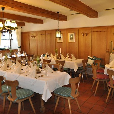 Gasthaus Glaser 바트푸징 외부 사진